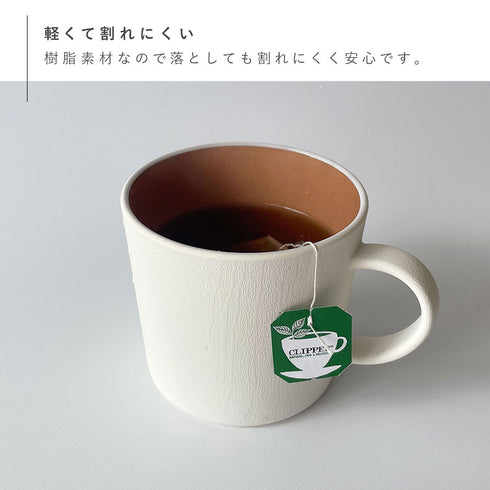木目マグカップ ナチュール .|s4